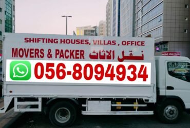 Movers and Packers in Dubai investment Park 0568094934