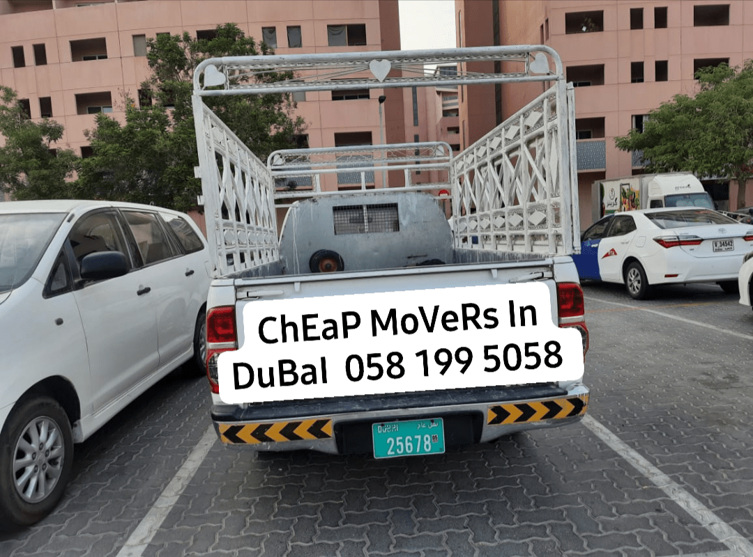 Movers And Packers In Jumeirah Village circle 058 199 5058