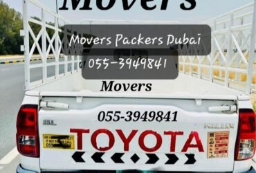 Fast Movers and packers in Dubai Moving Shifting +971553949841