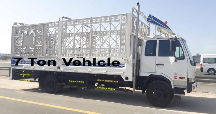 Pickup For Rental Jebel Ali Village Dubai 0555320375