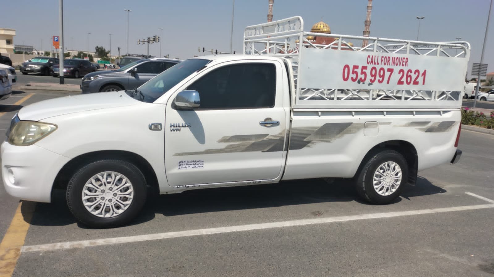 Pickup Rental Global village Dubai 0559972621