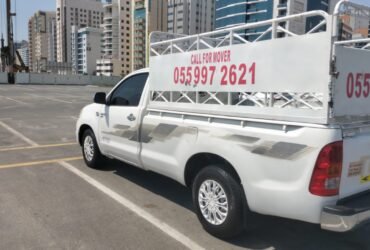 Pickup Rental Al Barari Dubai 0559972621