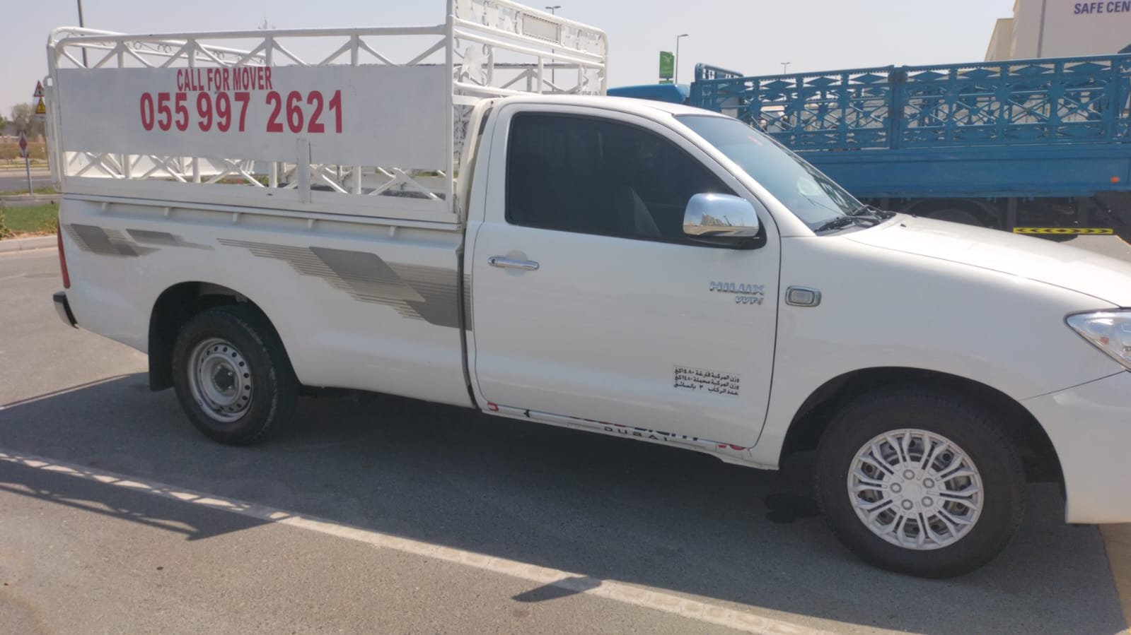 Pickup Rental The green view Dubai 0559972621