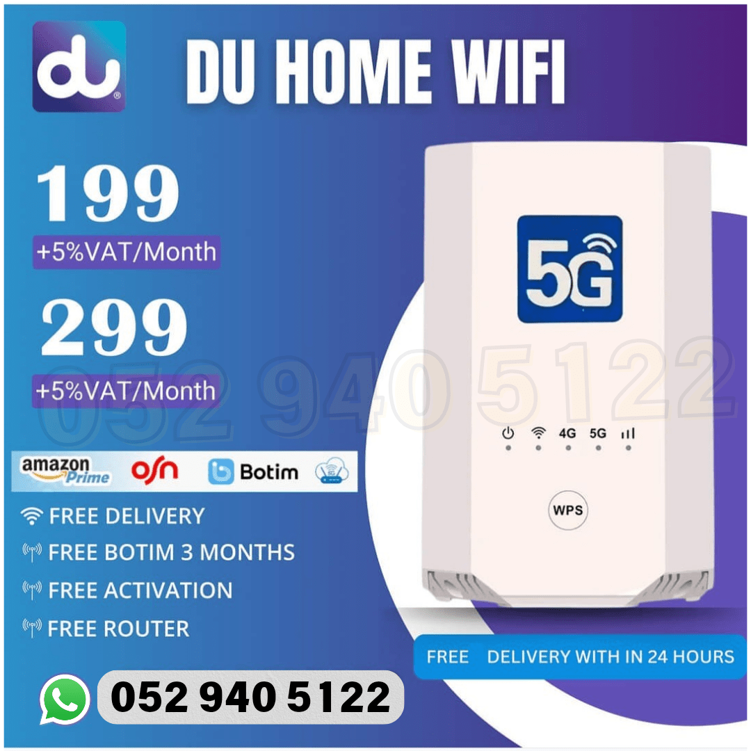 Du home internet