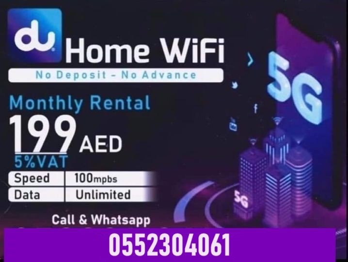 du home internet offers 0552304061