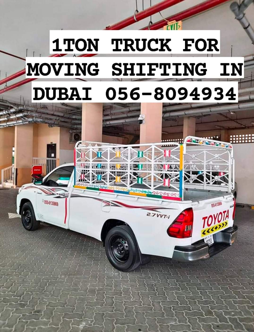 1ton pickup Truck For Rent In Dubai investment Park 0568094934