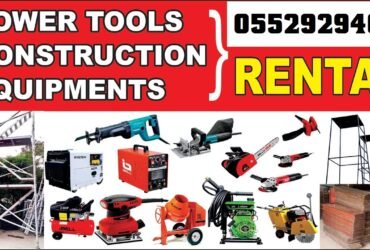 Tools Equipment Rental Bluewaters Island Dubai 0552929408